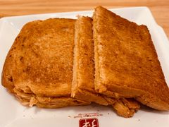 -亚坤 Ya Kun Kaya Toast(万象城店)