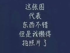 -海马体照相馆(大连柏威年购物中心店)