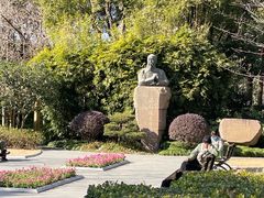 -徐家汇源景区-衡山公园