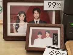 -海马体照相馆(万菱汇店)