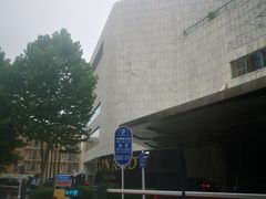 -北京康莱德酒店