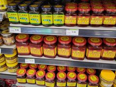 -永辉超市(鲁谷店)