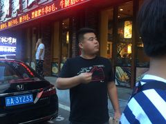 -将军肚烧烤鸡手王(东岭南街店)