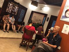 -南京君和堂中医门诊部