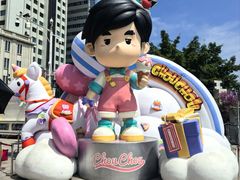 -厦门海港英迪格酒店(中山路店)