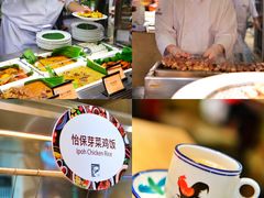 -咖啡苑自助餐厅·中国大饭店