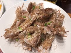 椒盐皮皮虾-臻鲜燕海鲜融合餐厅(金陵style店)