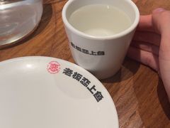 -老板恋上鱼(恒隆广场店)