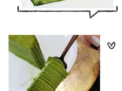 -Chikalicious(新天地店)