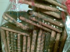 苔条-红房子西点(汇联商厦天钥桥路店)