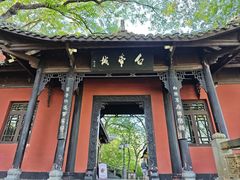-白帝城·瞿塘峡景区