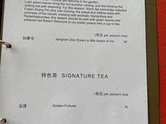 -永利澳门酒店