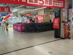 -百佳永辉超市(太阳广场店)