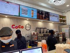 -CoCo都可(大兴凯德MALL店)