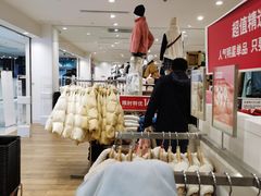 -优衣库(北京首开福茂宋家庄购物中心店)