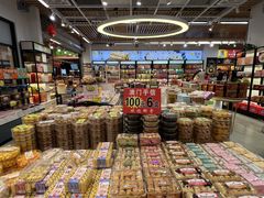 -横琴购口岸商业广场