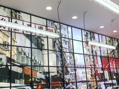 -黑粉你肥牛火锅粉(泛悦汇KA店)