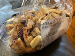 -新麦西饼(广东路店)
