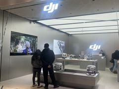 -美罗城