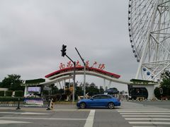 -南昌之星游乐场