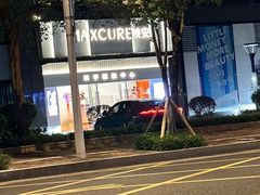 -伙工殿餐厅(吉大店)