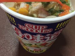 -金鹰超市(国际购物中心新街口店)