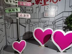 -胡桃里音乐酒馆(星湖北一里店)