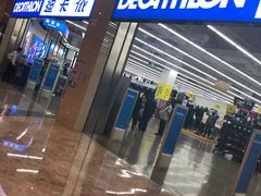 -迪卡侬(安德门店)