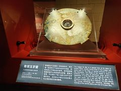 -金沙遗址博物馆