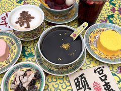 -宫事颐庭·老佛爷贵寿下午茶(颐和园店)