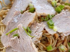 -非遗·爱西干面(小公园总店)