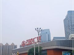 -万达广场(东莞厚街店)