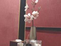 -长赢养生(平度店)