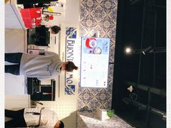 -Buonissimo(佛罗伦萨小镇店)