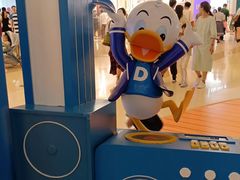 -天河城购物中心