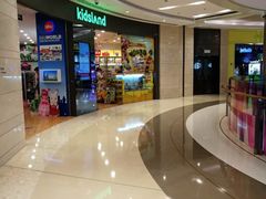 -kidsland(合生汇店)