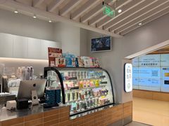 -Blueglass酸奶(华贸购物中心店)