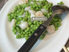 -鼎泰丰(国贸商城店)