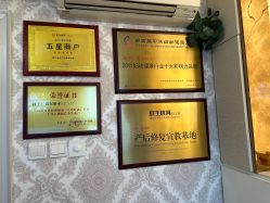 -茜尔维亚修身连锁(闵行莘庄店)