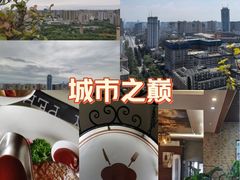 -天台牛排主题餐厅