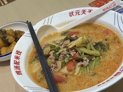 -状元王过桥米线(黄埔至泰广场店)