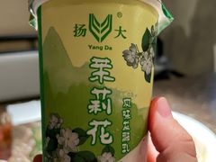 -大潮淮·淮扬菜(何园旗舰店)