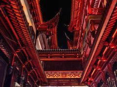 -豫园