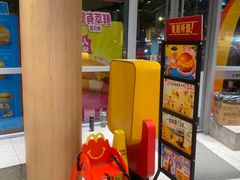 -麦当劳(北苑秋实路店)