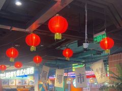 -华威约饭街