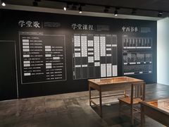 -张之洞与武汉博物馆