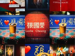 -为你钟情咖啡馆(春熙路太古里步行街店)