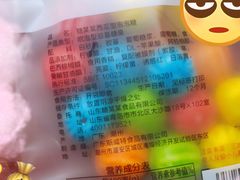 -利客来李村购物中心