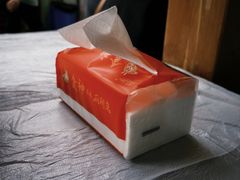 -食神又名厕所兔