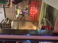 -羊来顺冰煮鲜羊 铁锅烀羊肉(中央大街店)
